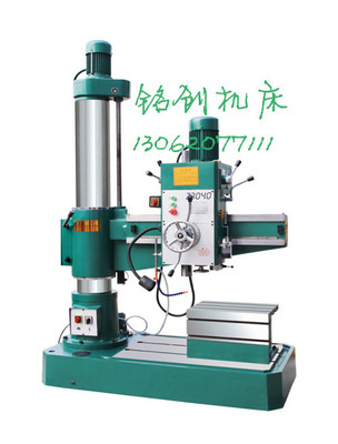 【3040摇臂钻床 z3040x10立式摇臂钻床 价格优惠 质量上乘 欢迎选购】价格,厂家,图片,钻床,滕州市东沙河铭创机床厂-