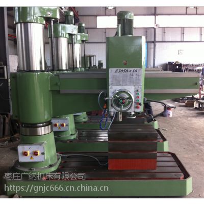 价格 厂家 中国供应商