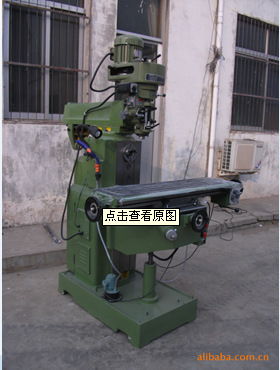 专业生产z5140立钻 5140立式钻床 质量有保证