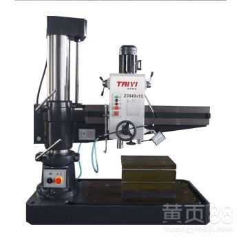 【浙江台亿新款z3040x13高精度双立柱机械摇臂钻床】-