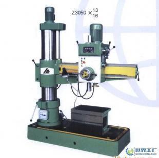 Z350×16液压摇臂钻床_机械及行业设备_世界工厂网中国产品信息库