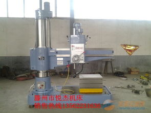 摇臂钻 z3050x16摇臂钻床 机械摇臂钻