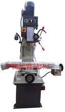 西菱钻床_钻床价格_优质钻床批发/采购 