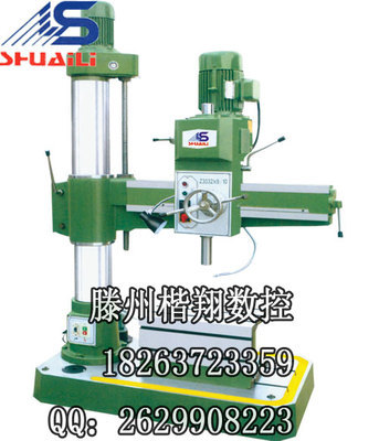 ZQ3032摇臂钻床机械夹紧 摇臂钻床机厂家_机床栏目