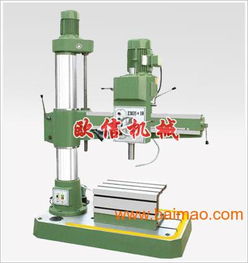 邢台欧信钻床专业生产商,邢台欧信钻床专业生产商生产厂家,邢台欧信钻床专业生产商价格