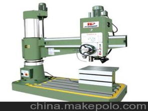 摇臂钻床100供应商,价格,摇臂钻床100批发市场 