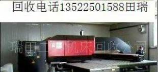 供应二手钻床,摇臂钻床Z3040_机械及行业设备_世界工厂网中国产品信息库