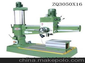 大型摇臂钻供应商,价格,大型摇臂钻批发市场 