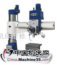 摇臂钻床维修-普通机床保养维修-机床维修改造-机床服务-中国机床网
