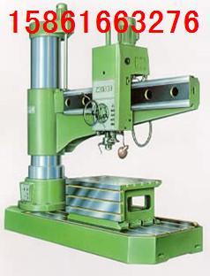 南京第四机床厂z3080 25 1型摇臂钻床,南京第四机床厂z3080 25 1型摇臂钻床生产厂家,南京第四机床厂z3080 25 1型摇臂钻床价格