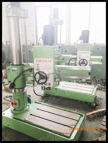 z3035摇臂钻床,厂家直销,z3035摇臂钻床,厂家直销生产厂家,z3035摇臂钻床,厂家直销价格