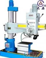 批发Z3040×10型摇臂钻床价格_批发Z3040×10型摇臂钻床厂家_世界工厂网产品信息库