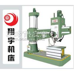 摇臂钻床z3063优惠多少钱