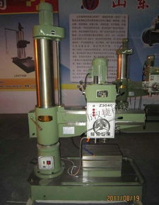 3040摇臂钻床 3040摇臂钻电路图 产品报价 滕州市汉捷机床厂