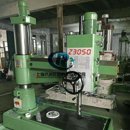 Z3050摇臂钻床 结构特点与工业应用探析