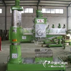 摇臂钻床价格 厂家 品牌 第11页