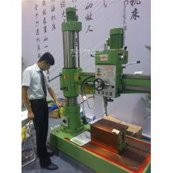 供应40摇臂钻床 品质先行，精准报价