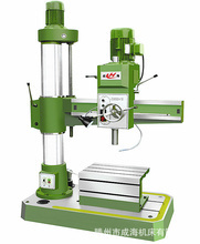 青岛摇臂钻床 选购指南、价格行情与优质供应商推荐