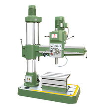 安徽3035摇臂钻床 合肥制造的精密加工利器